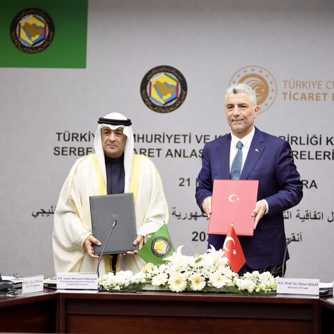 Turkey GCC trade ministers