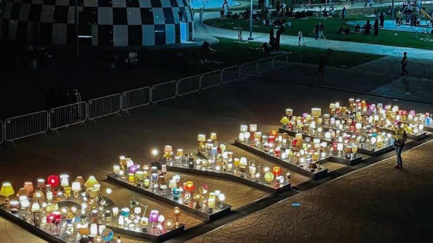 A light installation spelling out "Riyadh" is seen in this undated image from the Noor Riyadh festival.